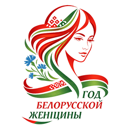 «Идеологическая работа»