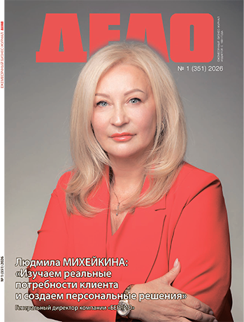 Людмила Михейкина, генеральный директор компании БЕРЛИО